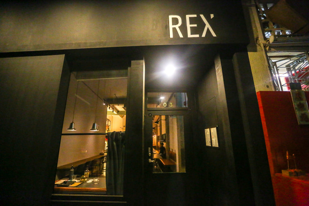 Singapore Dinner - REX Steakhouse - Thursday 20th November 2025